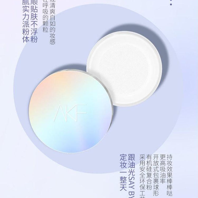【NEW! 01-04】AKF Oil Control Powder Setting Powder AKF001 - Chic Decent