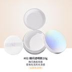 Snow Melting Soft Skin Setting Loose Powder 02 Shimmer