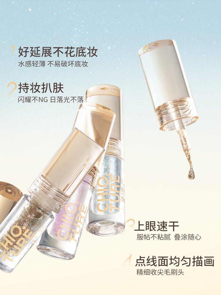 Chioture Glitter Liquid Eyeshadow 1.5g