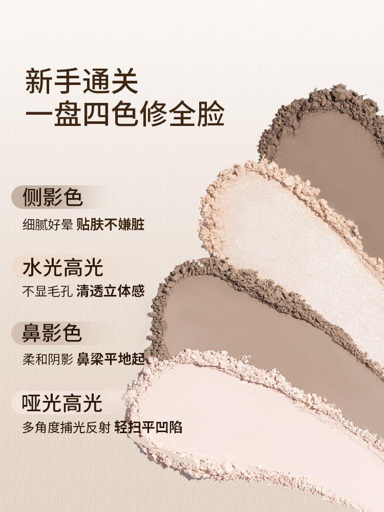 Chioture Highlight N Contour Palette 7.5g