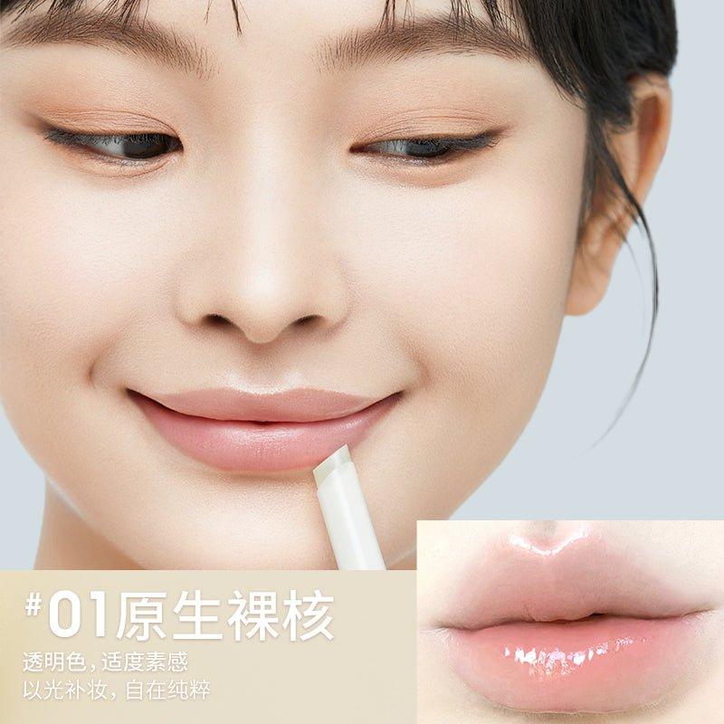 Chioture Lip Treatment 1.8g