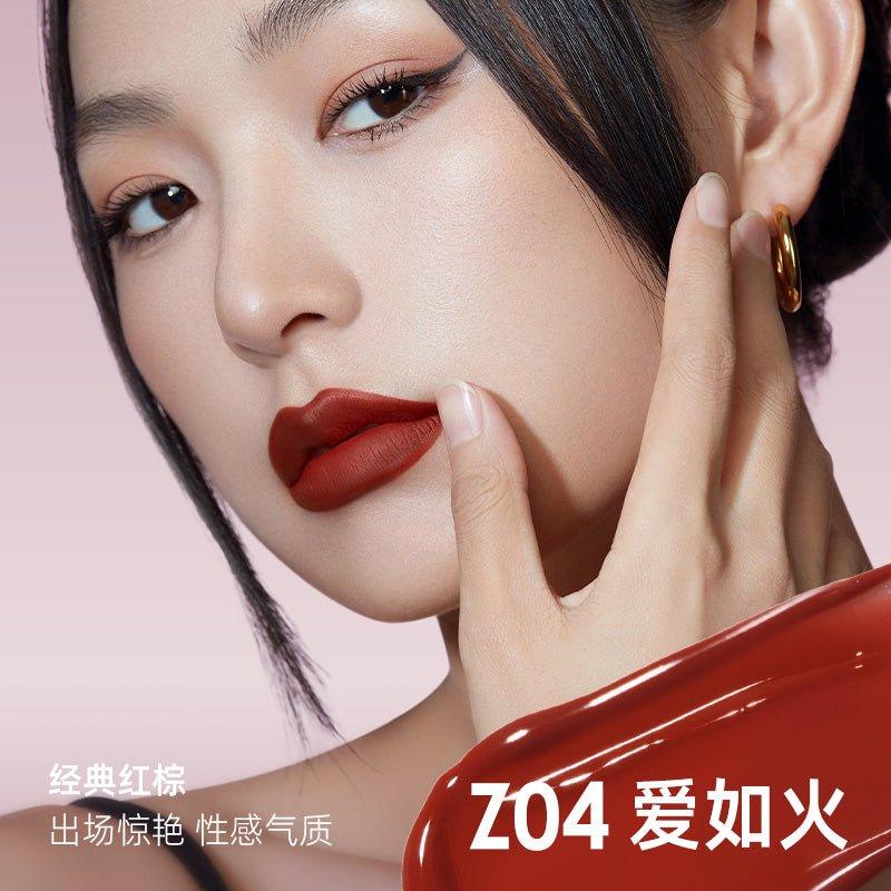 Chioture 哑光唇釉 2.8g