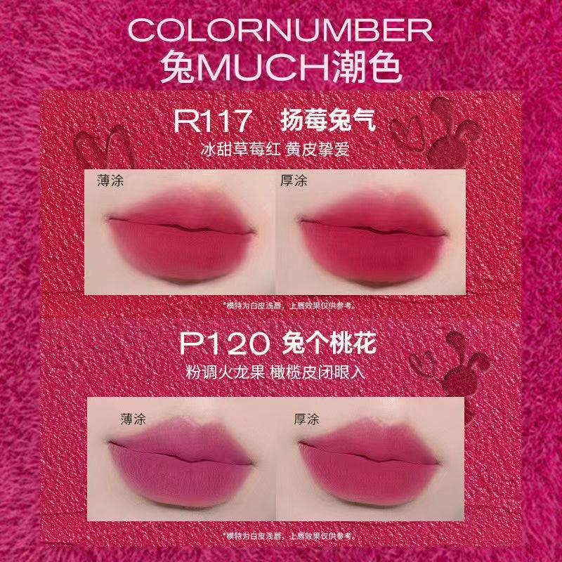 Colorkey ColorTu Mousse Lip Mud KLQ086 - Chic Decent