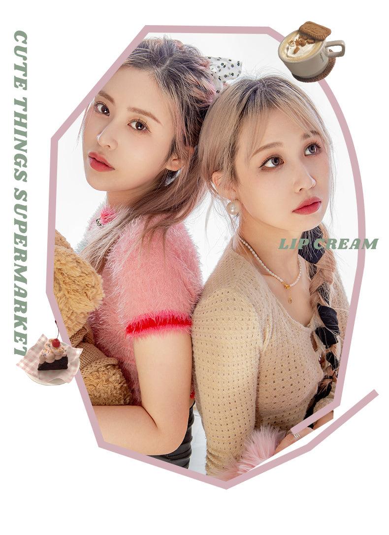 Flortte I Am Super Beauty Lip Cream FLT053 - Chic Decent