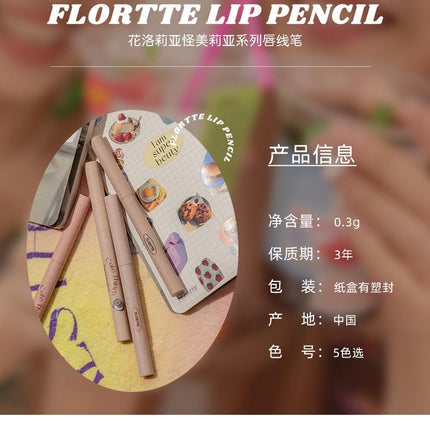 Flortte I Am Super Beauty Lipliner FLT054 - Chic Decent