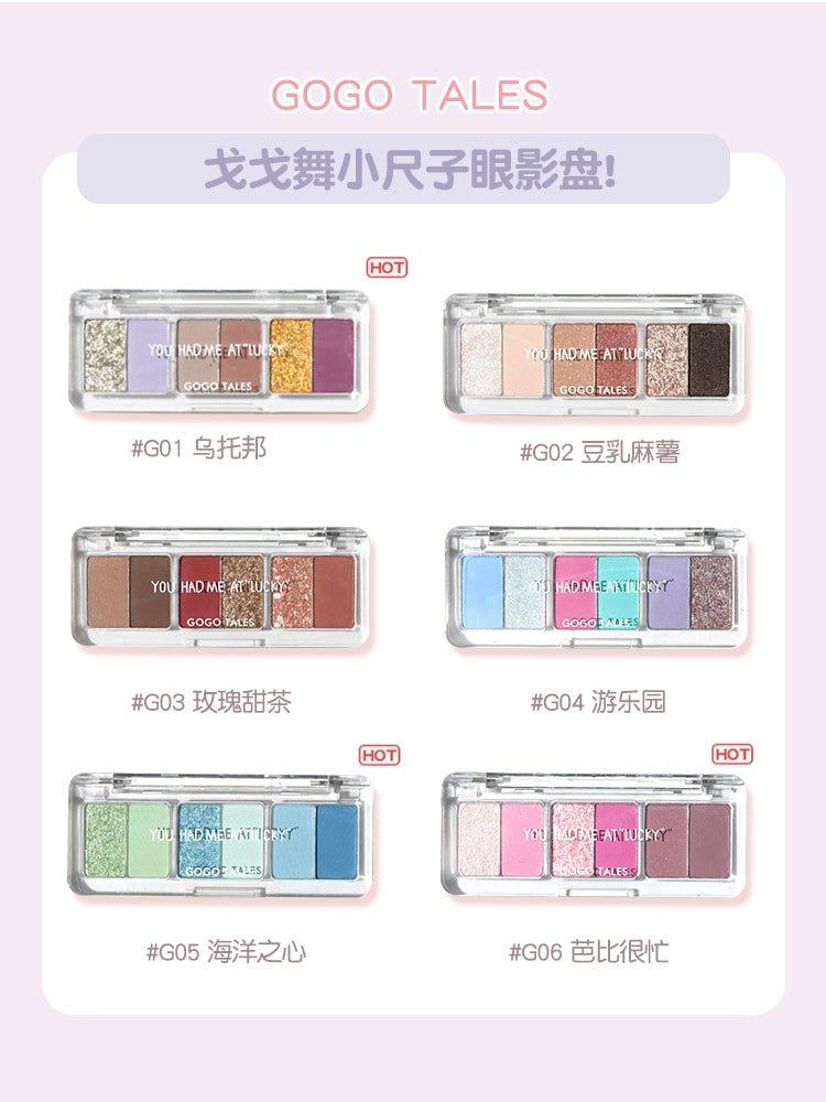 GOGO TALES 6 Colors Eye Shadow 6.6g
