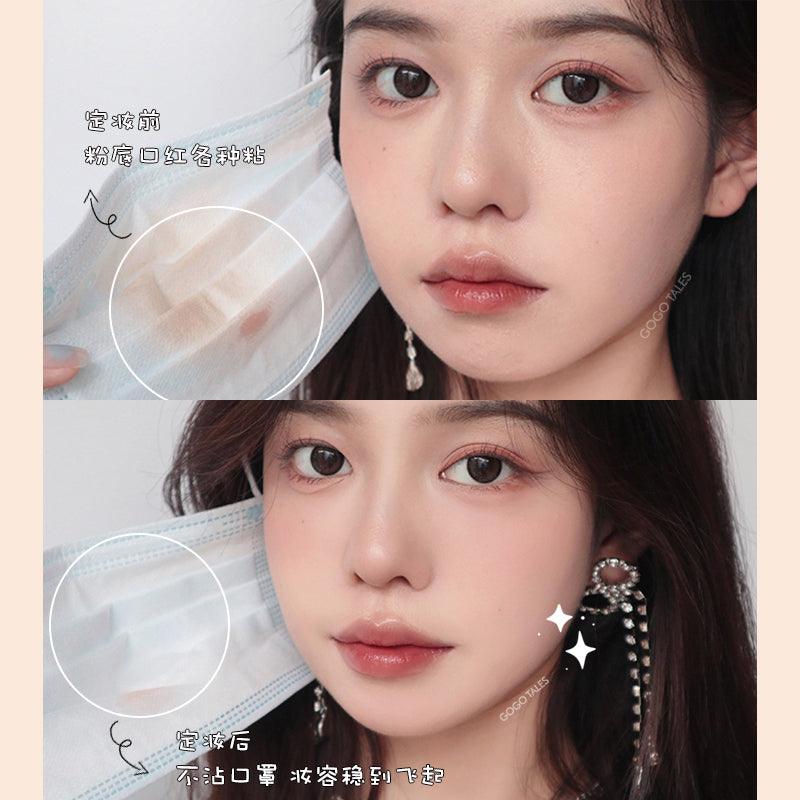 GOGO TALES Koi Play Lotus Loose Powder GT278 - Chic Decent