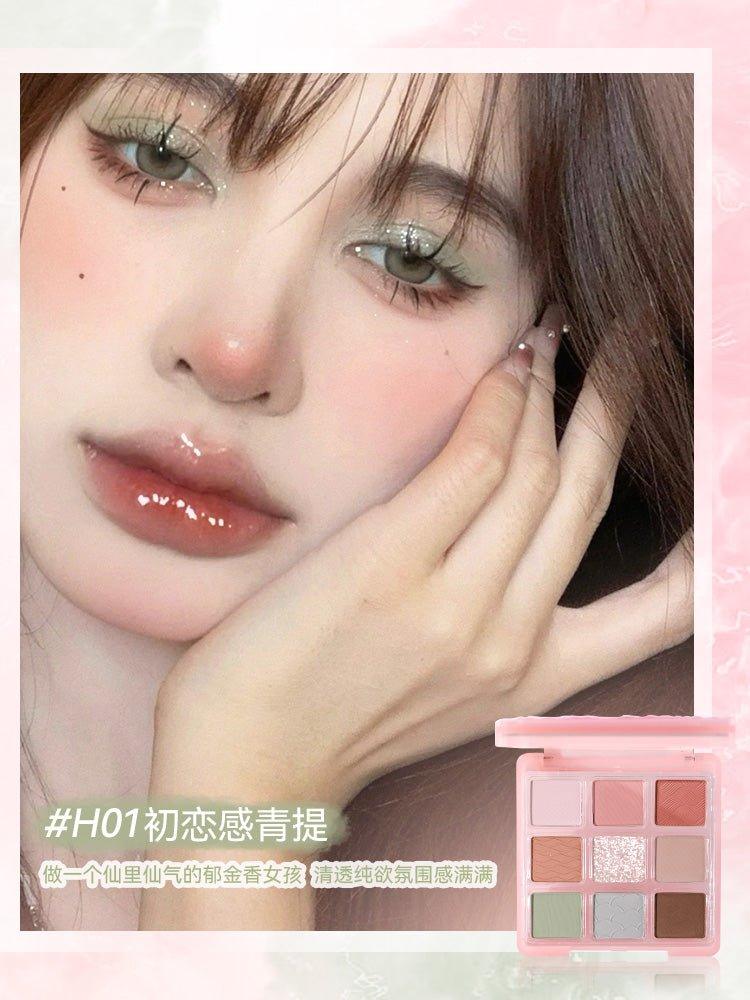 HOLD LIVE 候爱粉醺波纹眼影盘 13.5克