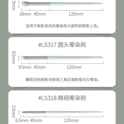 Rownyeon Jade Porcelain Portable Makeup Brush 13-in-Set RY008 - Chic Decent